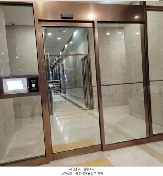 2025타경64072 경기도 고양시 일산서구 일현로 97-11, 일산두산위브더제니스 108동 20층 2005호 아파트[공급39평형] 경매 이미지