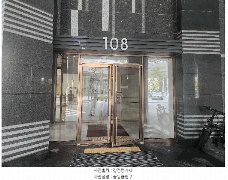 2025타경64072 경기도 고양시 일산서구 일현로 97-11, 일산두산위브더제니스 108동 20층 2005호 아파트[공급39평형] 경매 이미지