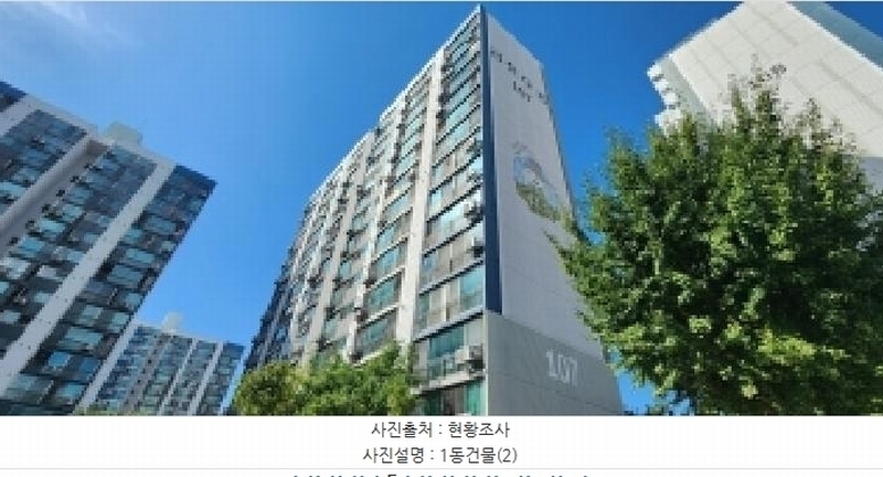 2025타경64204 경기도 파주시 한마음1길 25, 파주금촌주공아파트1단지 107동 9층 901호 아파트[공급20평형] 경매 이미지