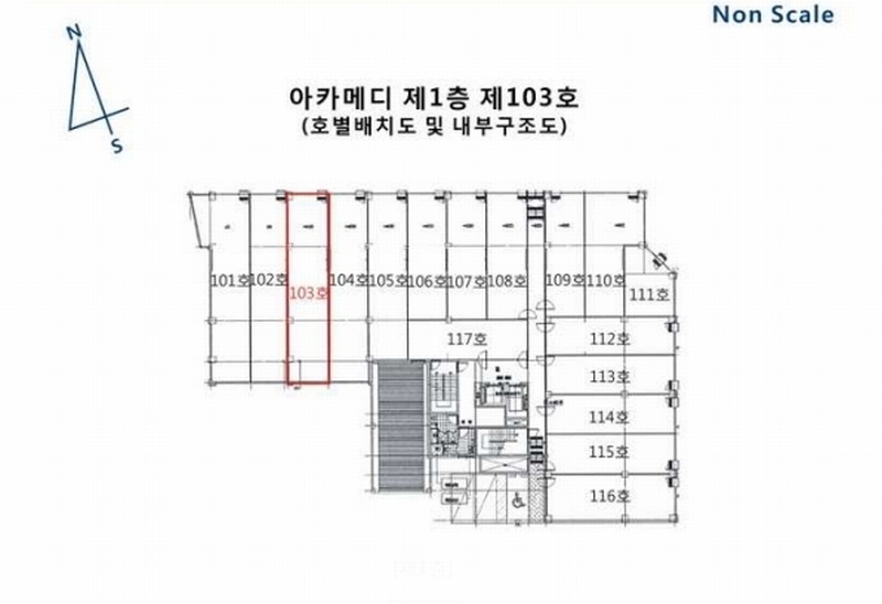 2025타경64217 경기도 고양시 일산서구 고양대로 632, 아카메디 1층 103호 근린상가 경매 이미지