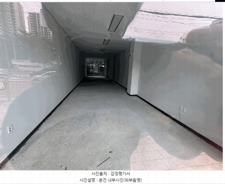 2025타경64217 경기도 고양시 일산서구 고양대로 632, 아카메디 1층 103호 근린상가 경매 이미지