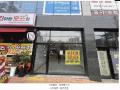 2025타경64217 경기도 고양시 일산서구 고양대로 632, 아카메디 1층 103호 근린상가 경매 이미지