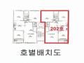 2025타경64242 경기도 고양시 덕양구 내유길 38-21, 금광타운 나동 2층 202호 다세대(빌라)[공급26평형] 경매 이미지