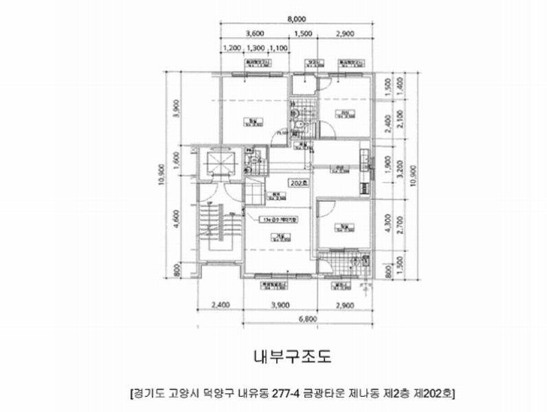 2025타경64242 경기도 고양시 덕양구 내유길 38-21, 금광타운 나동 2층 202호 다세대(빌라)[공급26평형] 경매 이미지