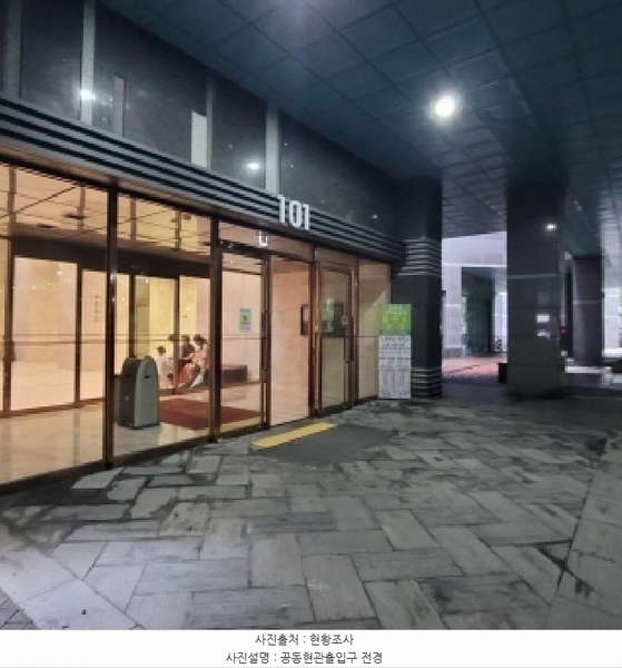 2025타경64262 경기도 고양시 일산서구 일현로 97-11, 일산두산위브더제니스 101동 40층 4002호 아파트[공급24평형] 경매 이미지