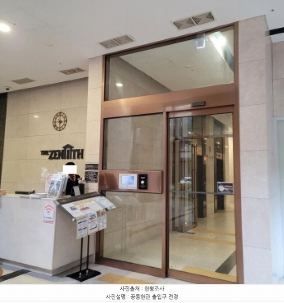 2025타경64263 경기도 고양시 일산서구 일현로 97-11, 일산두산위브더제니스 102동 20층 2001호 아파트[공급24평형] 경매 이미지