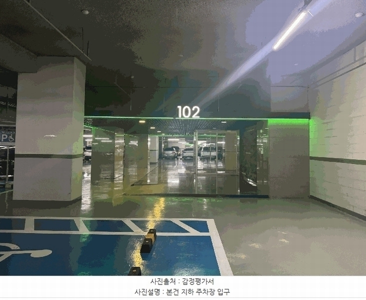 2025타경64263 경기도 고양시 일산서구 일현로 97-11, 일산두산위브더제니스 102동 20층 2001호 아파트[공급24평형] 경매 이미지
