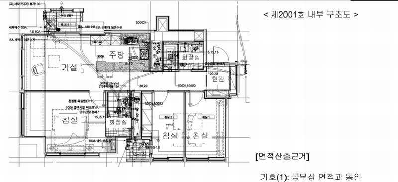2025타경64263 경기도 고양시 일산서구 일현로 97-11, 일산두산위브더제니스 102동 20층 2001호 아파트[공급24평형] 경매 이미지