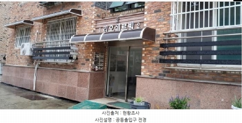 2025타경64274 경기도 파주시 봉서산로 43-2, 리오쉐르빌 2동 3층 301호 다세대(빌라) 경매 이미지