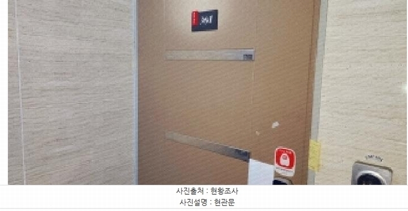 2025타경64280 경기도 고양시 일산서구 장자길 129, 일산파크뷰 103동 3층 301호 다세대(빌라)[공급18평형] 경매 이미지