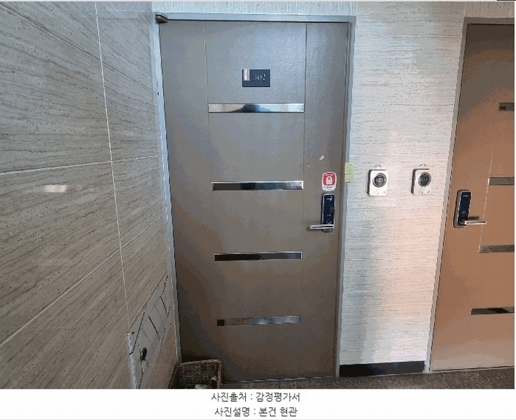 2025타경64280 경기도 고양시 일산서구 장자길 129, 일산파크뷰 103동 3층 301호 다세대(빌라)[공급18평형] 경매 이미지