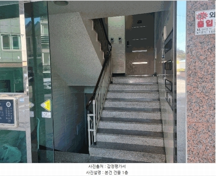 2025타경64280 경기도 고양시 일산서구 장자길 129, 일산파크뷰 103동 3층 301호 다세대(빌라)[공급18평형] 경매 이미지