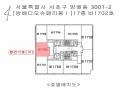 2024타경120935 서울특별시 서초구 서초대로 3-4, 방배디오슈페리움1 17층 비1702호 오피스텔[계약19평형] 경매 이미지