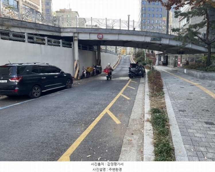 2024타경120935 서울특별시 서초구 서초대로 3-4, 방배디오슈페리움1 17층 비1702호 오피스텔[계약19평형] 경매 이미지