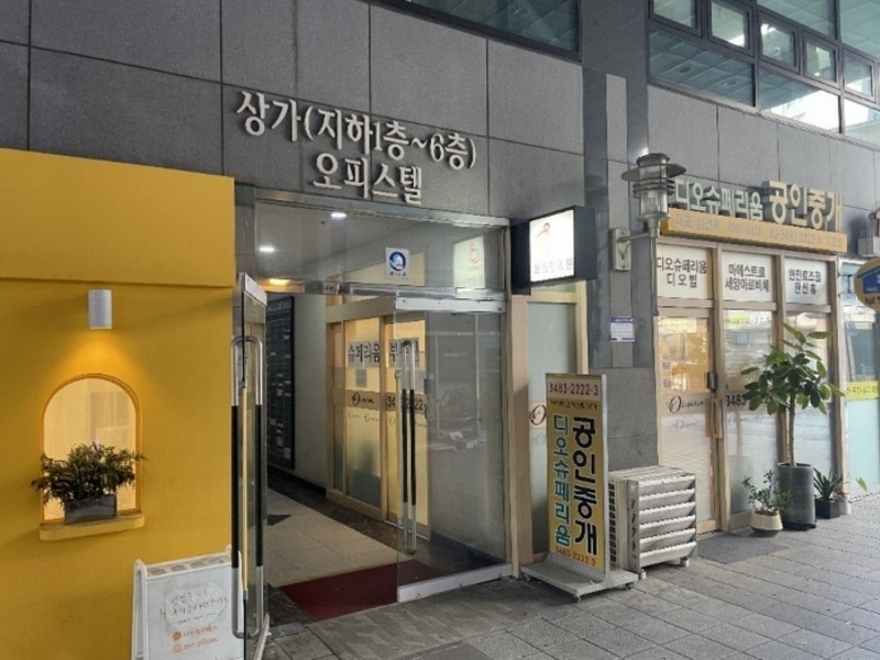 2024타경120935 서울특별시 서초구 서초대로 3-4, 방배디오슈페리움1 17층 비1702호 오피스텔[계약19평형] 경매 이미지