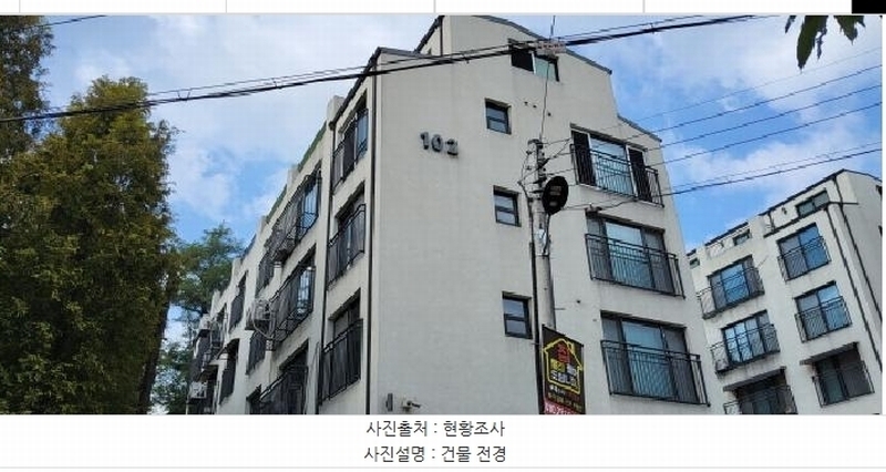 2025타경64283 경기도 고양시 덕양구 통일로1290번길 9, 골든트리빌리지 102 2층 201호 다세대(빌라)[공급18평형] 경매 이미지