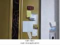 2025타경64291 경기도 고양시 덕양구 혜음로13번길 48-3, 세종빌리지 가동 3층 406호 다세대(빌라)[공급24평형] 경매 이미지