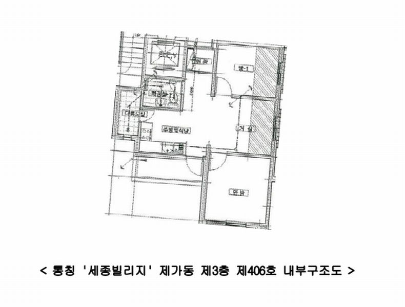 2025타경64291 경기도 고양시 덕양구 혜음로13번길 48-3, 세종빌리지 가동 3층 406호 다세대(빌라)[공급24평형] 경매 이미지