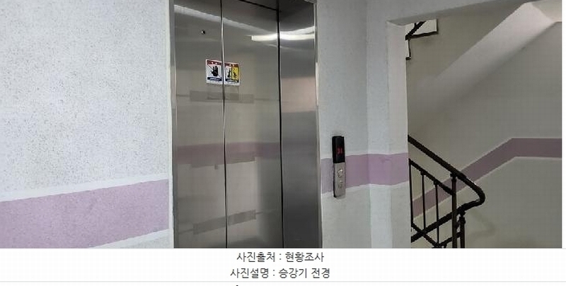 2025타경64291 경기도 고양시 덕양구 혜음로13번길 48-3, 세종빌리지 가동 3층 406호 다세대(빌라)[공급24평형] 경매 이미지