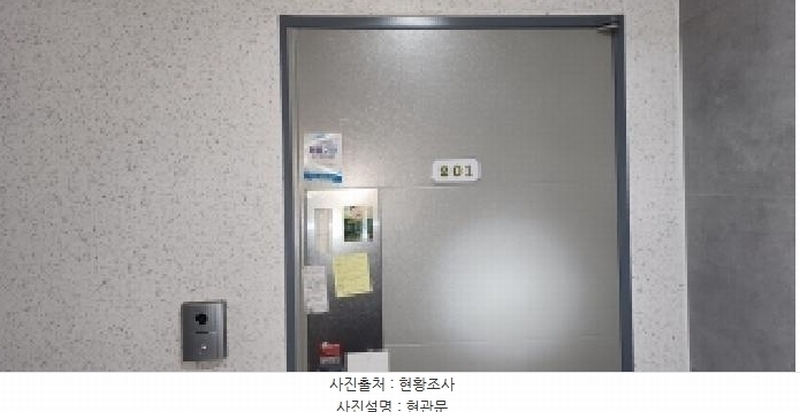 2025타경64292 경기도 파주시 새꽃로 117-1, 락플러스 101동 2층 201호 다세대(빌라)[공급24평형] 경매 이미지