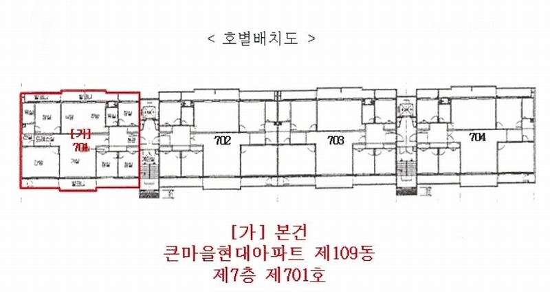 2023타경75965 경기도 고양시 일산서구 일현로 140, 큰마을현대아파트 109동 7층 701호 아파트[공급59평형] 경매 이미지