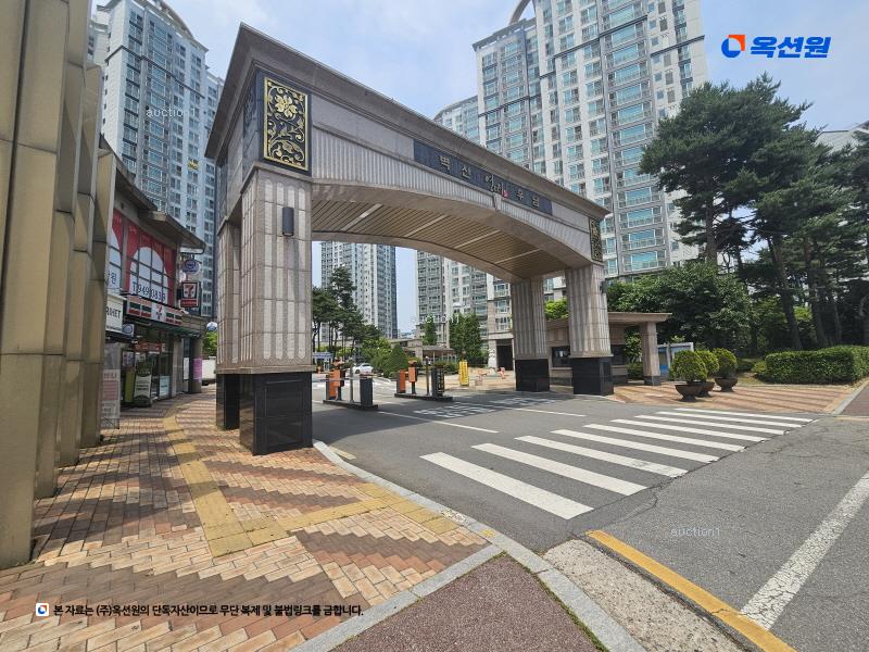 2024타경75894 경기도 파주시 해솔로 20, 해솔마을4단지벽산우남연리지 409동 12층 1202호 아파트[공급45평형] 경매 이미지
