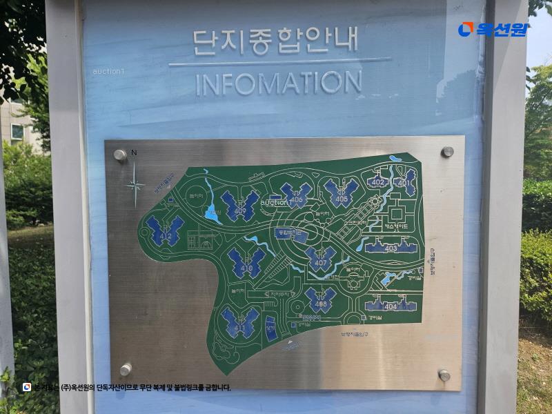 2024타경75894 경기도 파주시 해솔로 20, 해솔마을4단지벽산우남연리지 409동 12층 1202호 아파트[공급45평형] 경매 이미지