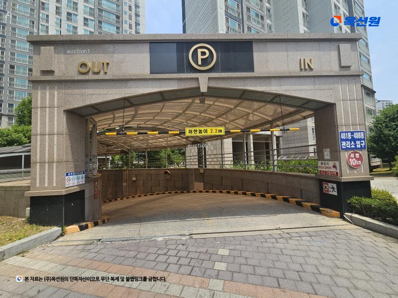 2024타경75894 경기도 파주시 해솔로 20, 해솔마을4단지벽산우남연리지 409동 12층 1202호 아파트[공급45평형] 경매 이미지