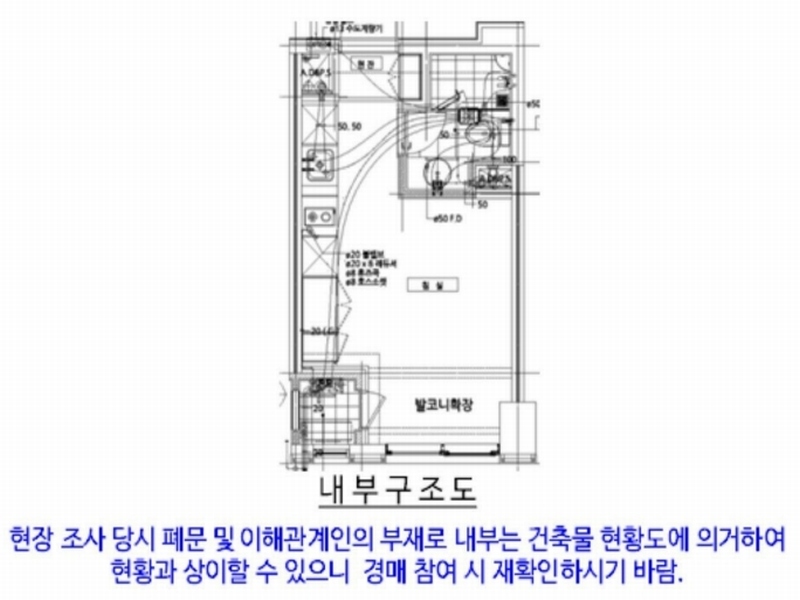 2024타경121938 서울특별시 종로구 종로66길 28, 종로중흥에스클래스 10층 1009호 아파트[공급8평형] 경매 이미지