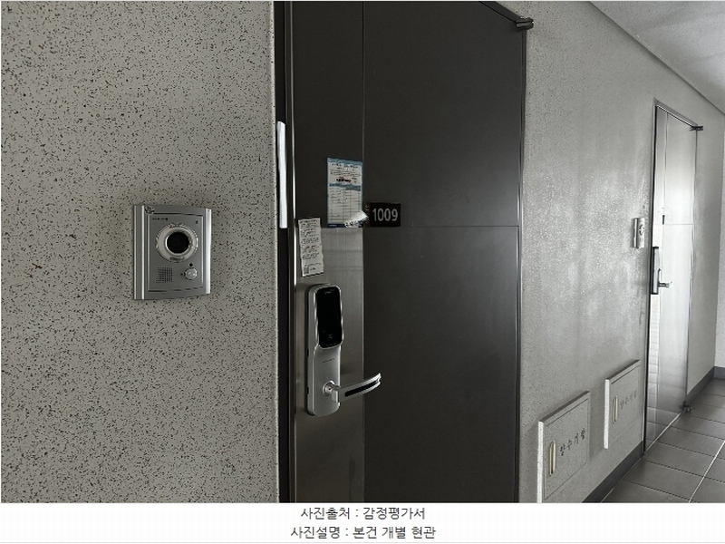 2024타경121938 서울특별시 종로구 종로66길 28, 종로중흥에스클래스 10층 1009호 아파트[공급8평형] 경매 이미지