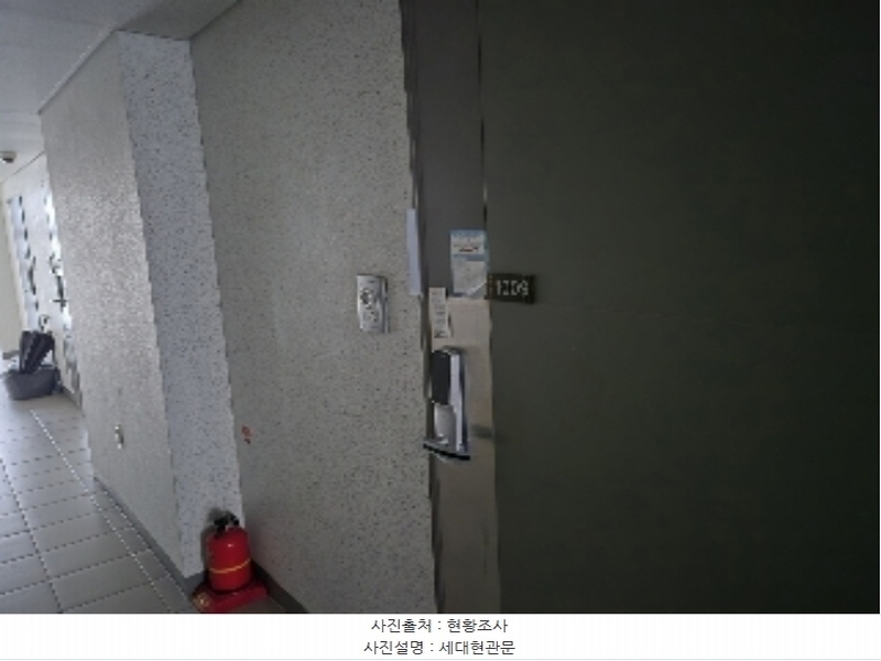 2024타경121938 서울특별시 종로구 종로66길 28, 종로중흥에스클래스 10층 1009호 아파트[공급8평형] 경매 이미지
