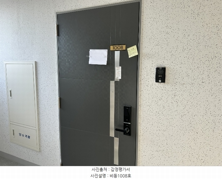 2024타경87552 경기도 파주시 마무리길 77, 천년가골든뷰 10층 비동 1008호 아파트[공급10평형] 경매 이미지
