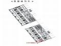 2024타경87552 경기도 파주시 마무리길 77, 천년가골든뷰 10층 비동 1008호 아파트[공급10평형] 경매 이미지