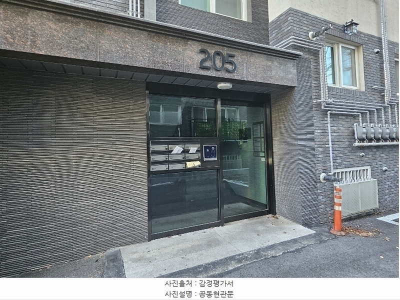 2024타경88272 경기도 고양시 일산동구 고양대로 953-9, 한울하임 205동 4층 401호 다세대(빌라) 경매 이미지