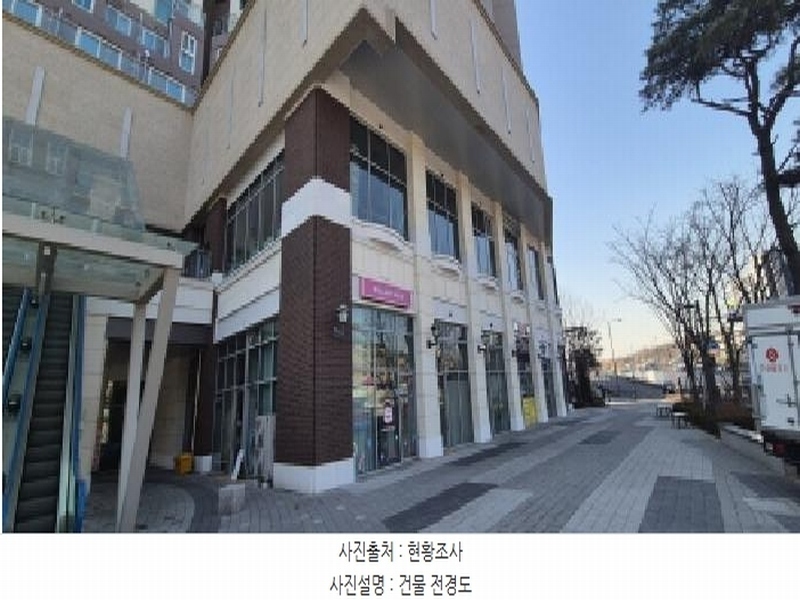 2025타경613 경기도 고양시 덕양구 삼송로 240, 힐스테이트삼송역스칸센(2블록) 2층 203호 근린상가 경매 이미지