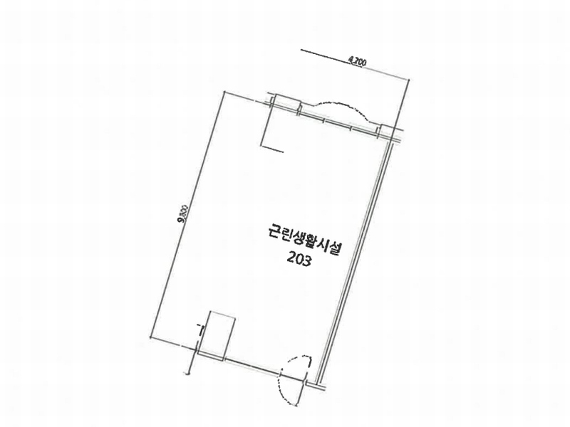 2025타경613 경기도 고양시 덕양구 삼송로 240, 힐스테이트삼송역스칸센(2블록) 2층 203호 근린상가 경매 이미지