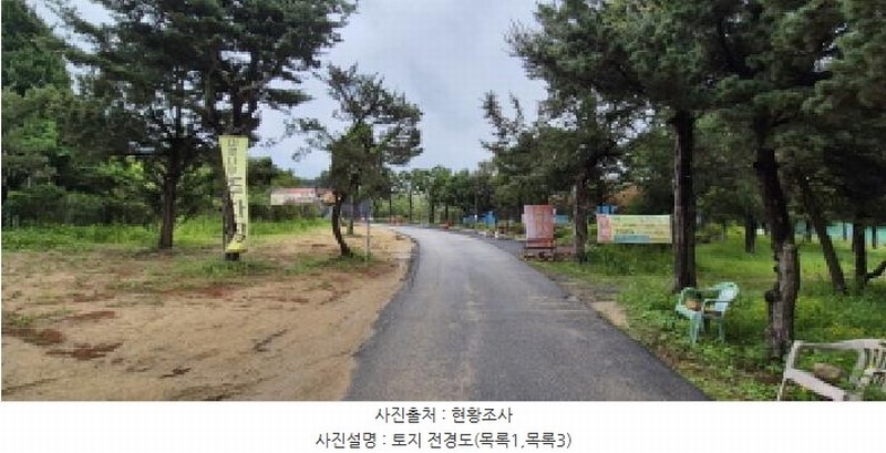 2025타경2220 경기도 고양시 덕양구 효자동 166 농지 경매 이미지