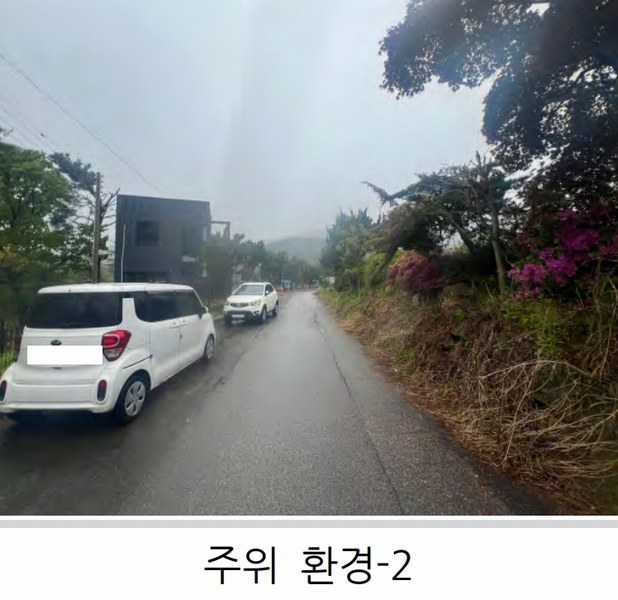 2025타경2220 경기도 고양시 덕양구 효자동 166 농지 경매 이미지