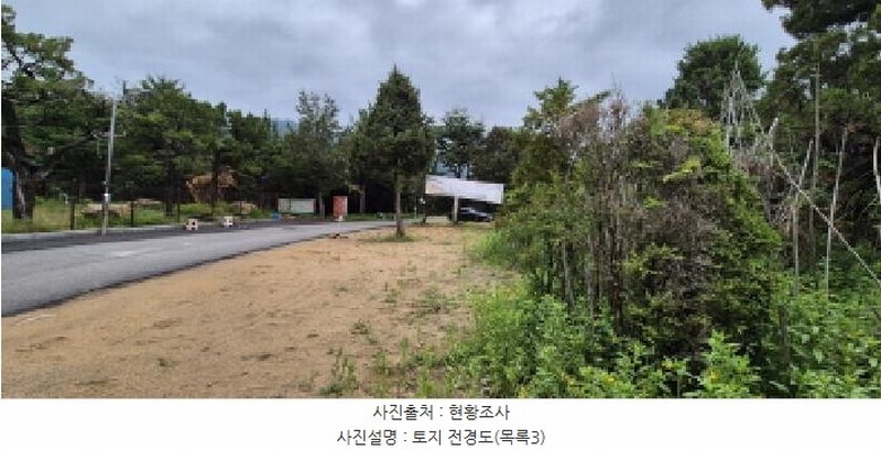2025타경2220 경기도 고양시 덕양구 효자동 166 농지 경매 이미지