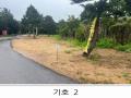 2025타경2220 경기도 고양시 덕양구 효자동 166 농지 경매 이미지