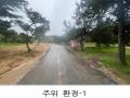 2025타경2220 경기도 고양시 덕양구 효자동 166 농지 경매 이미지