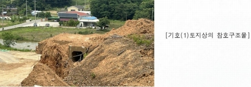 2025타경2930 경기도 파주시 문산읍 사목리 342-19 임야 경매 이미지