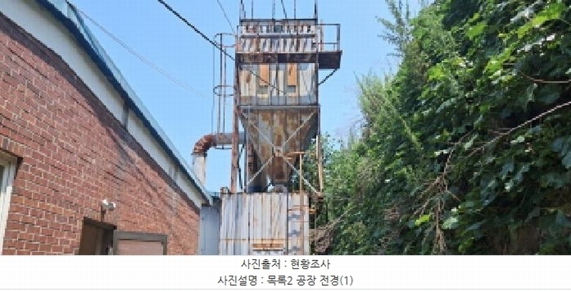 2025타경3209 경기도 파주시 광탄면 영장리 88-14 공장 경매 이미지