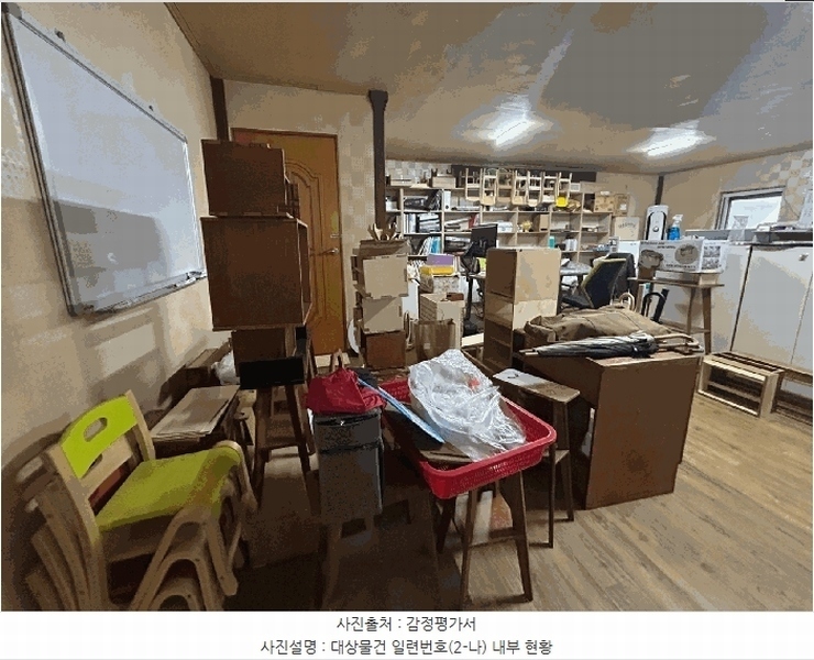 2025타경3209 경기도 파주시 광탄면 영장리 88-14 공장 경매 이미지