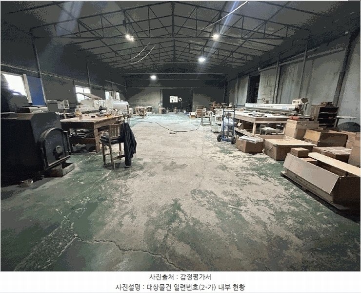 2025타경3209 경기도 파주시 광탄면 영장리 88-14 공장 경매 이미지