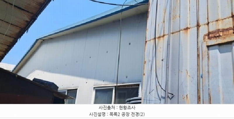 2025타경3209 경기도 파주시 광탄면 영장리 88-14 공장 경매 이미지