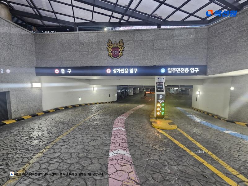 2025타경3490 경기도 고양시 덕양구 권율대로 690, 삼송2차원흥역동원로얄듀크비스타 202동 1층 116호 근린상가 경매 이미지