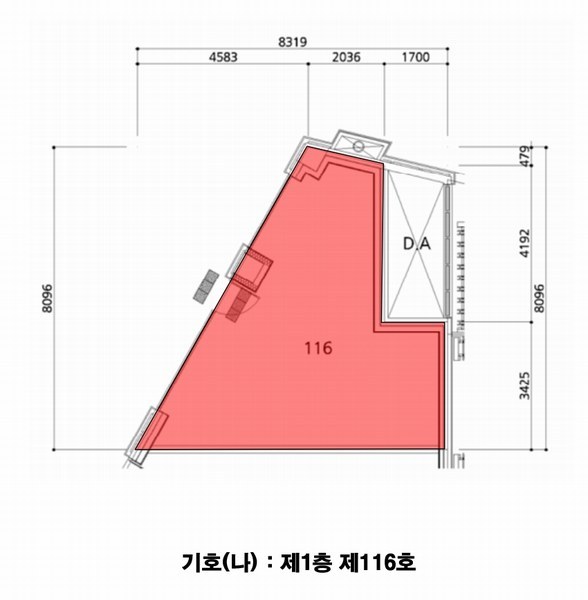 2025타경3490 경기도 고양시 덕양구 권율대로 690, 삼송2차원흥역동원로얄듀크비스타 202동 1층 116호 근린상가 경매 이미지