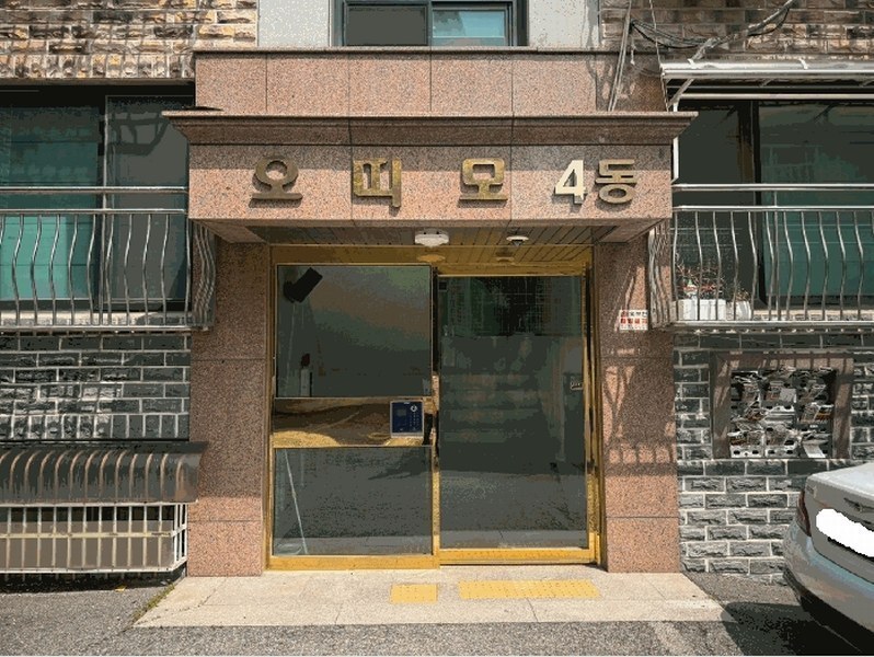 2025타경4301 경기도 고양시 일산서구 신덕로2번길 80-1, 오띠모 4동 4층 402호 다세대(빌라)[공급17평형] 경매 이미지