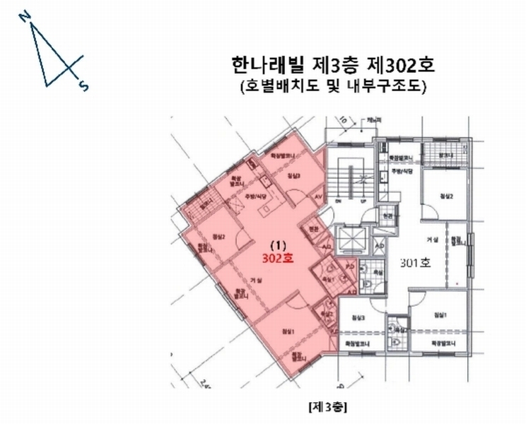 2024타경123040 서울특별시 관악구 법원단지3길 22, 한나래빌 3층 302호 다세대(빌라)[공급24평형] 경매 이미지